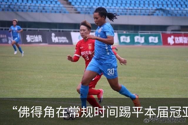 “佛得角在常规时间踢平本届冠亚军”冲上热搜！黄健翔：佛得角队，本届世界杯荣誉第三名